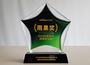 梦想国际官方网站图片