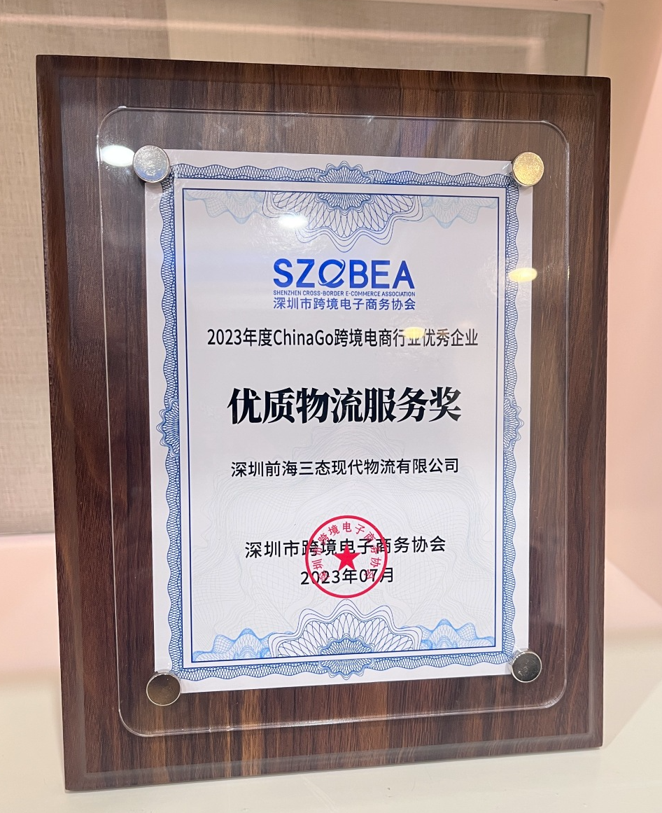 梦想国际官方网站图片