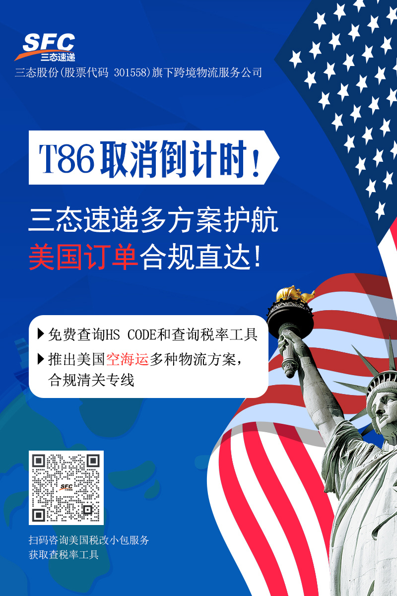 梦想国际官方网站图片