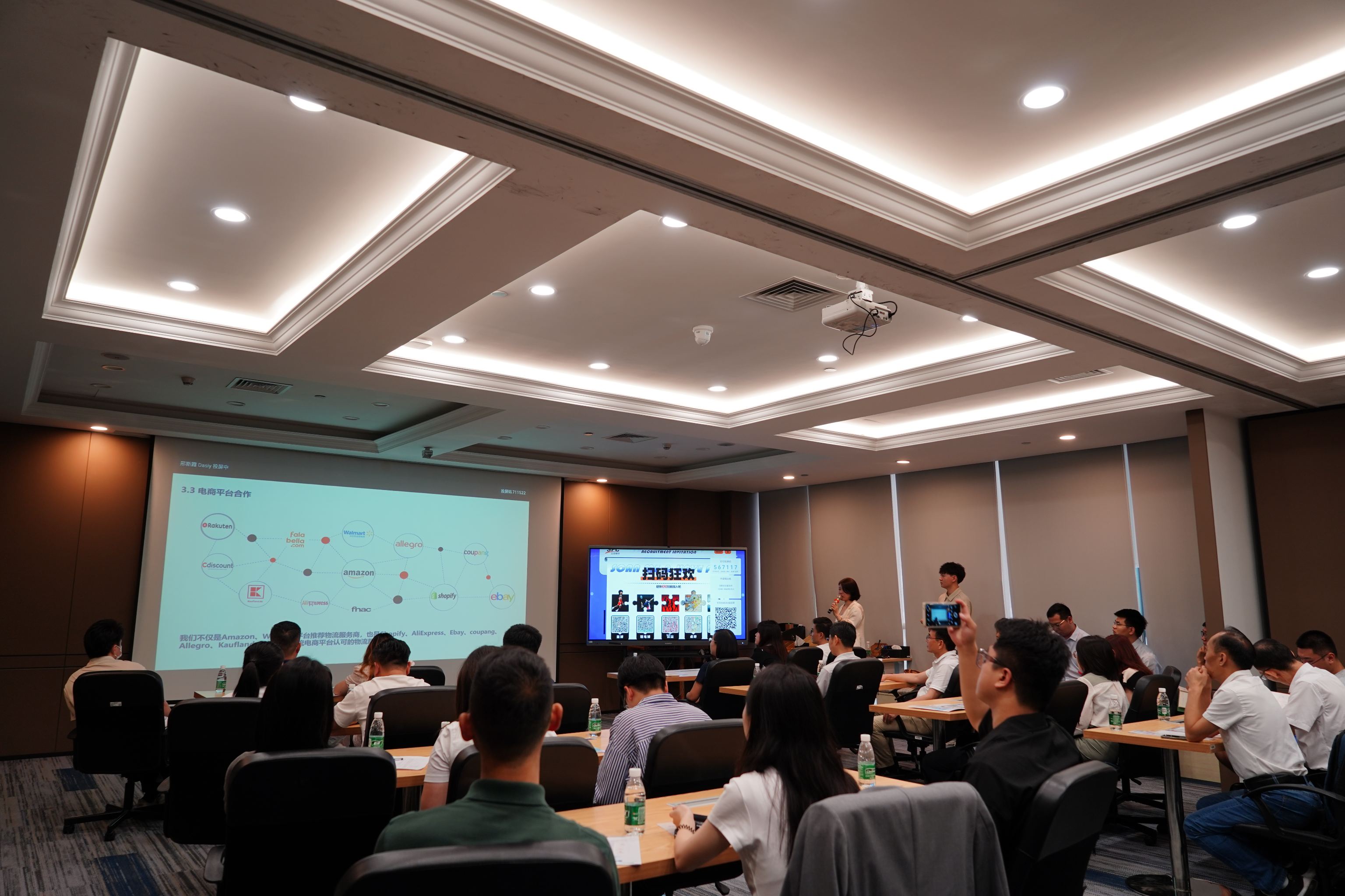 梦想国际官方网站图片