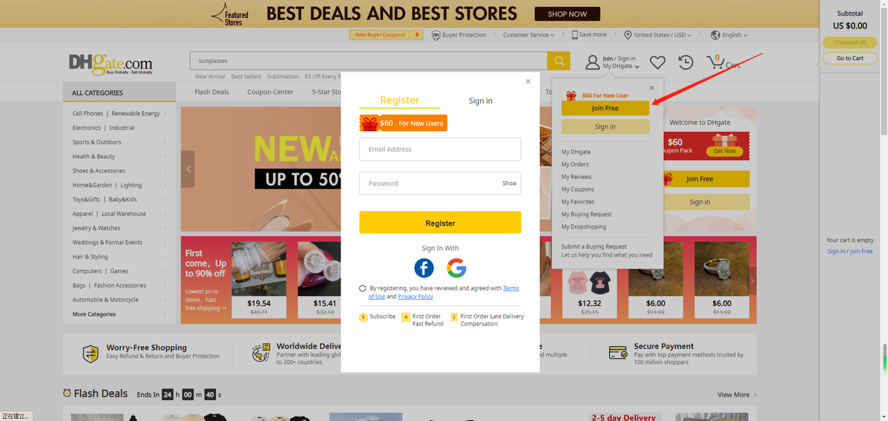 create-dhgate-account