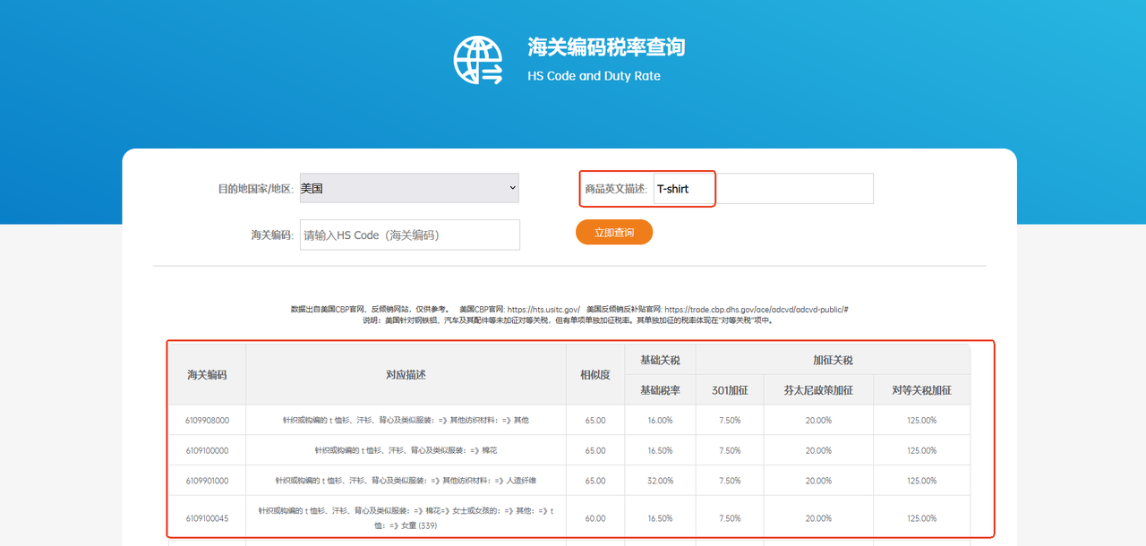 梦想国际官方网站图片