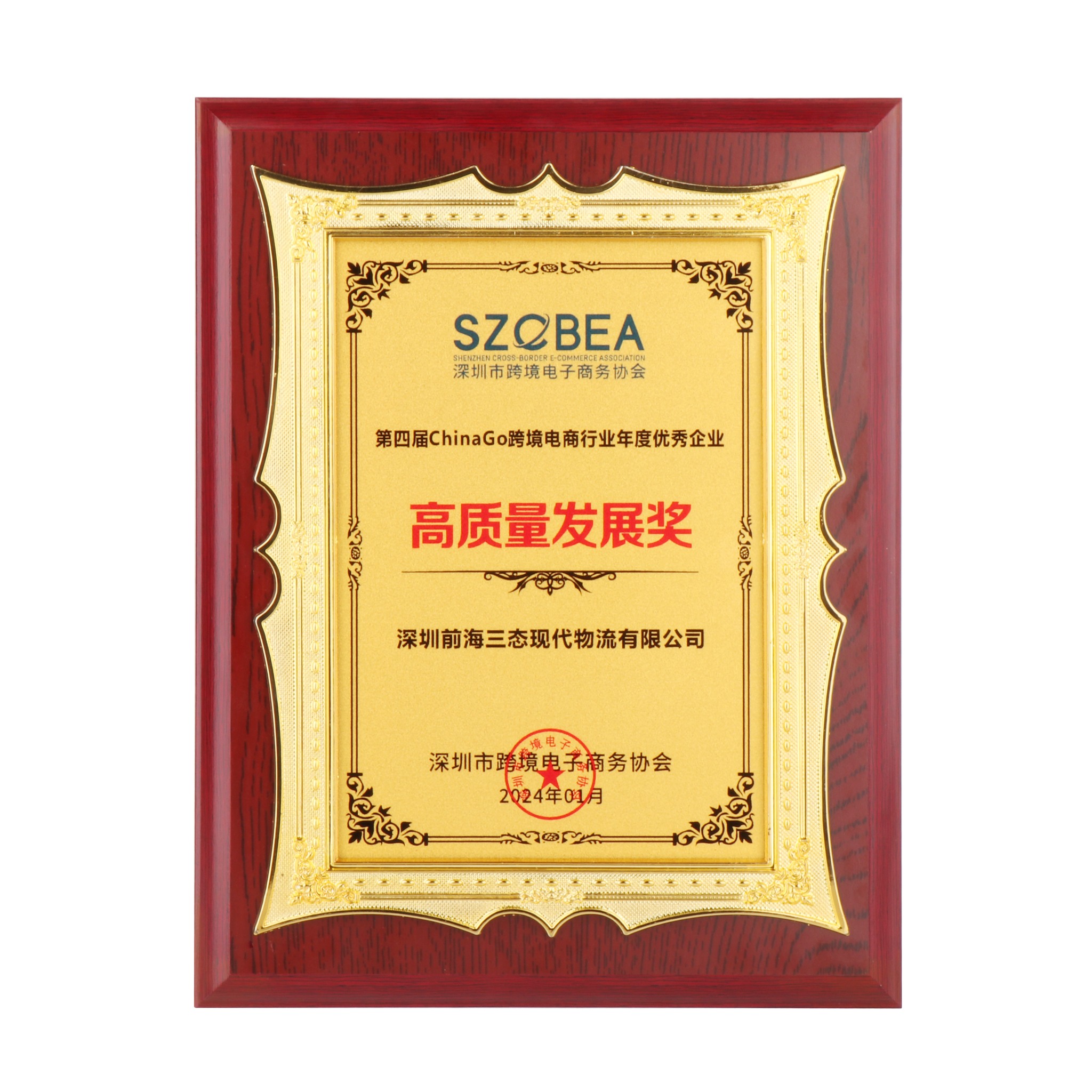 梦想国际官方网站图片