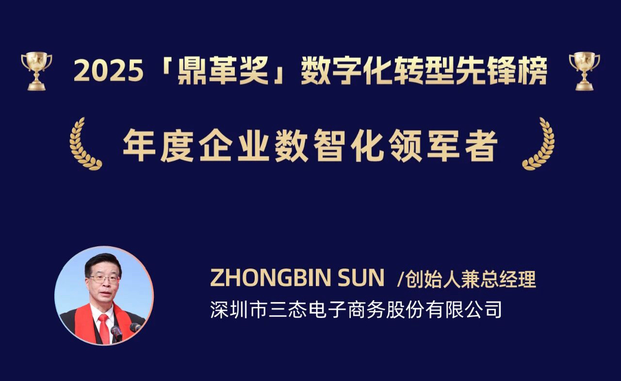 梦想国际官方网站图片