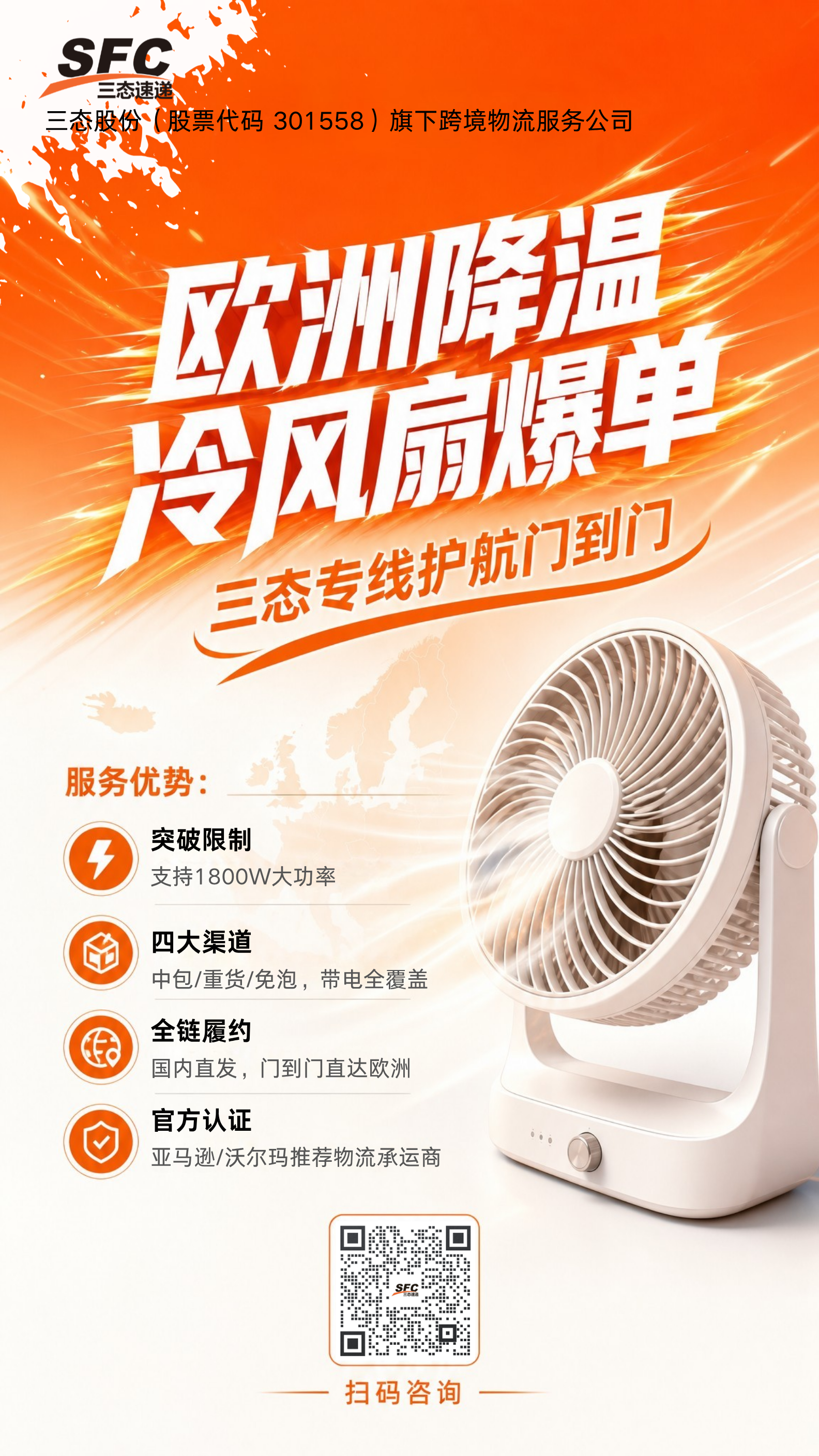梦想国际官方网站图片