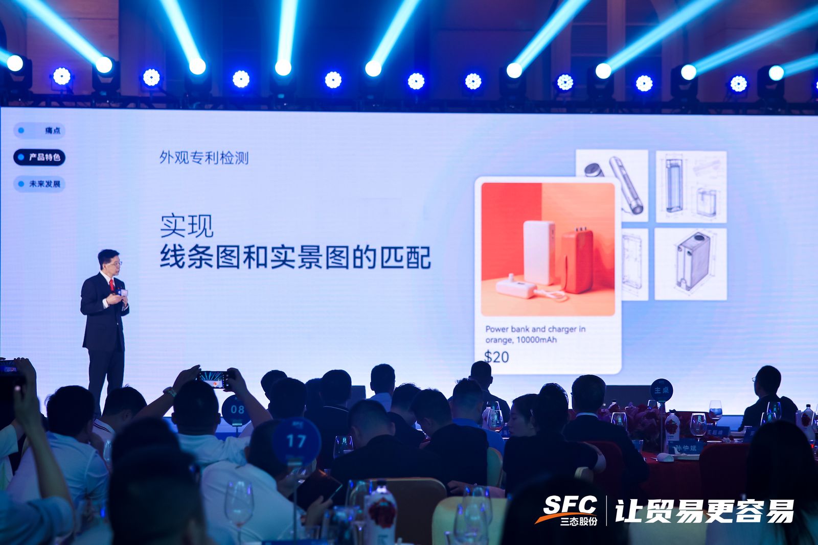梦想国际官方网站图片
