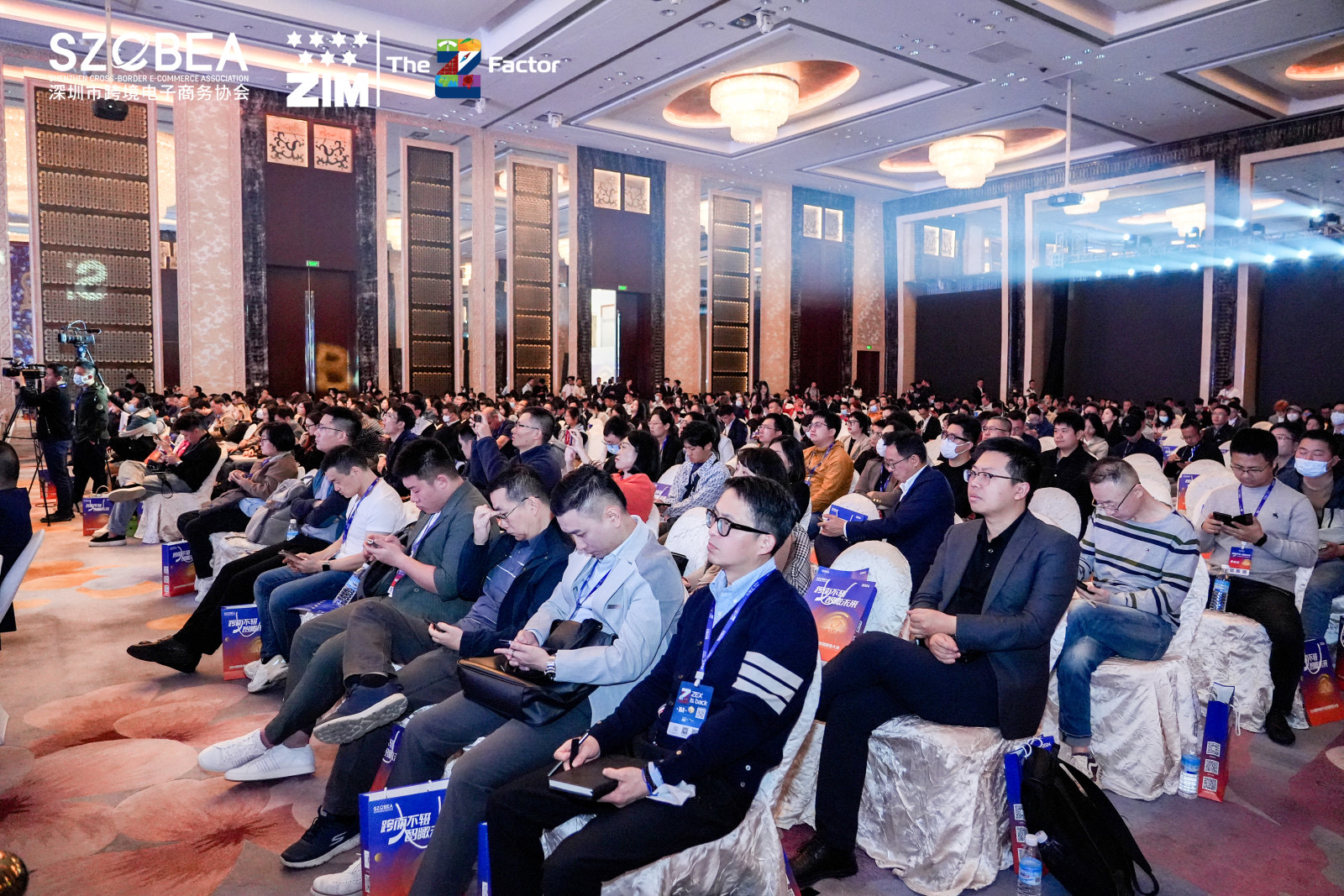 梦想国际官方网站图片
