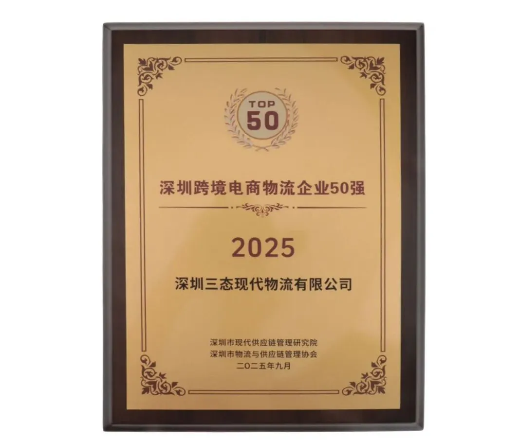 梦想国际官方网站图片