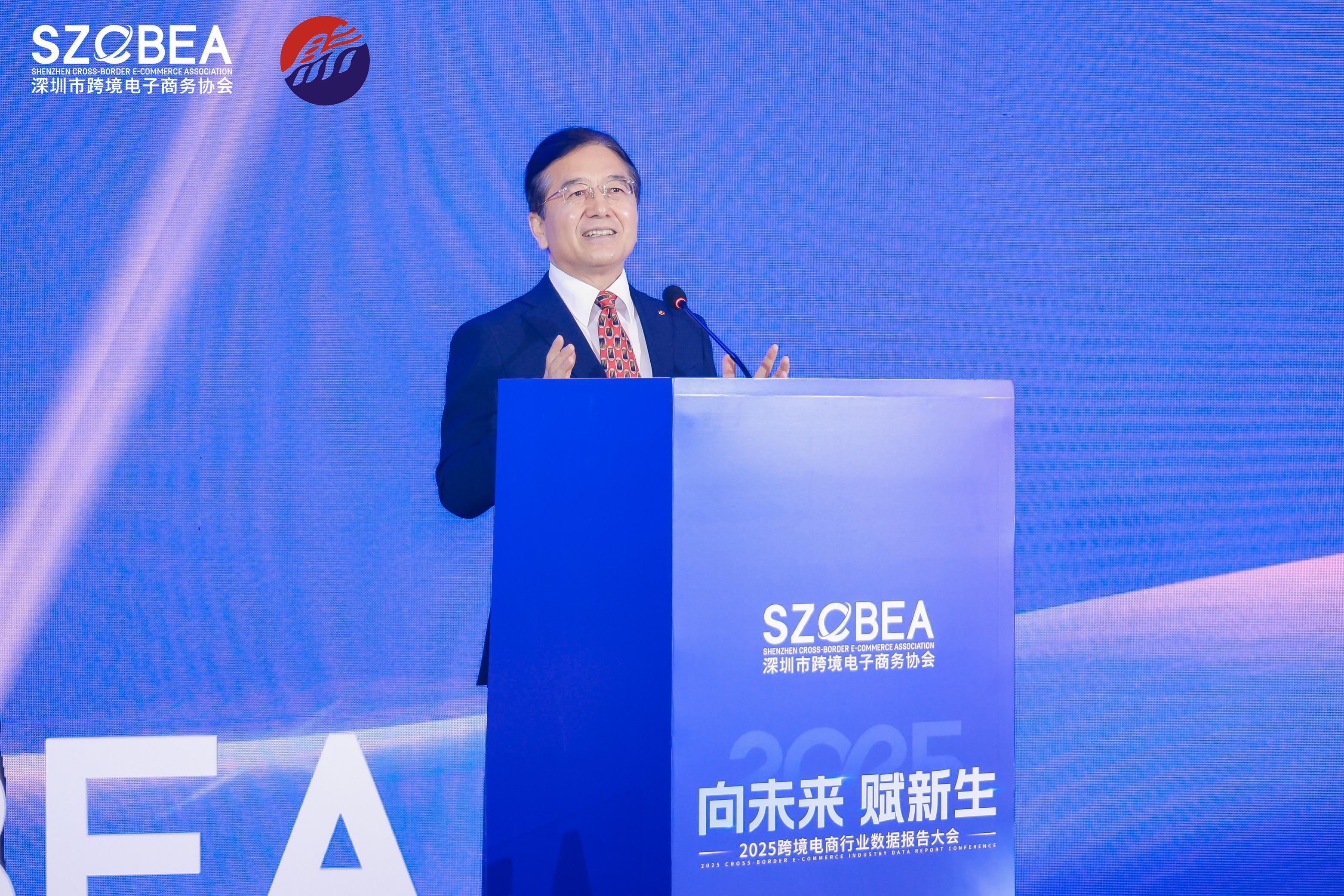 梦想国际官方网站图片
