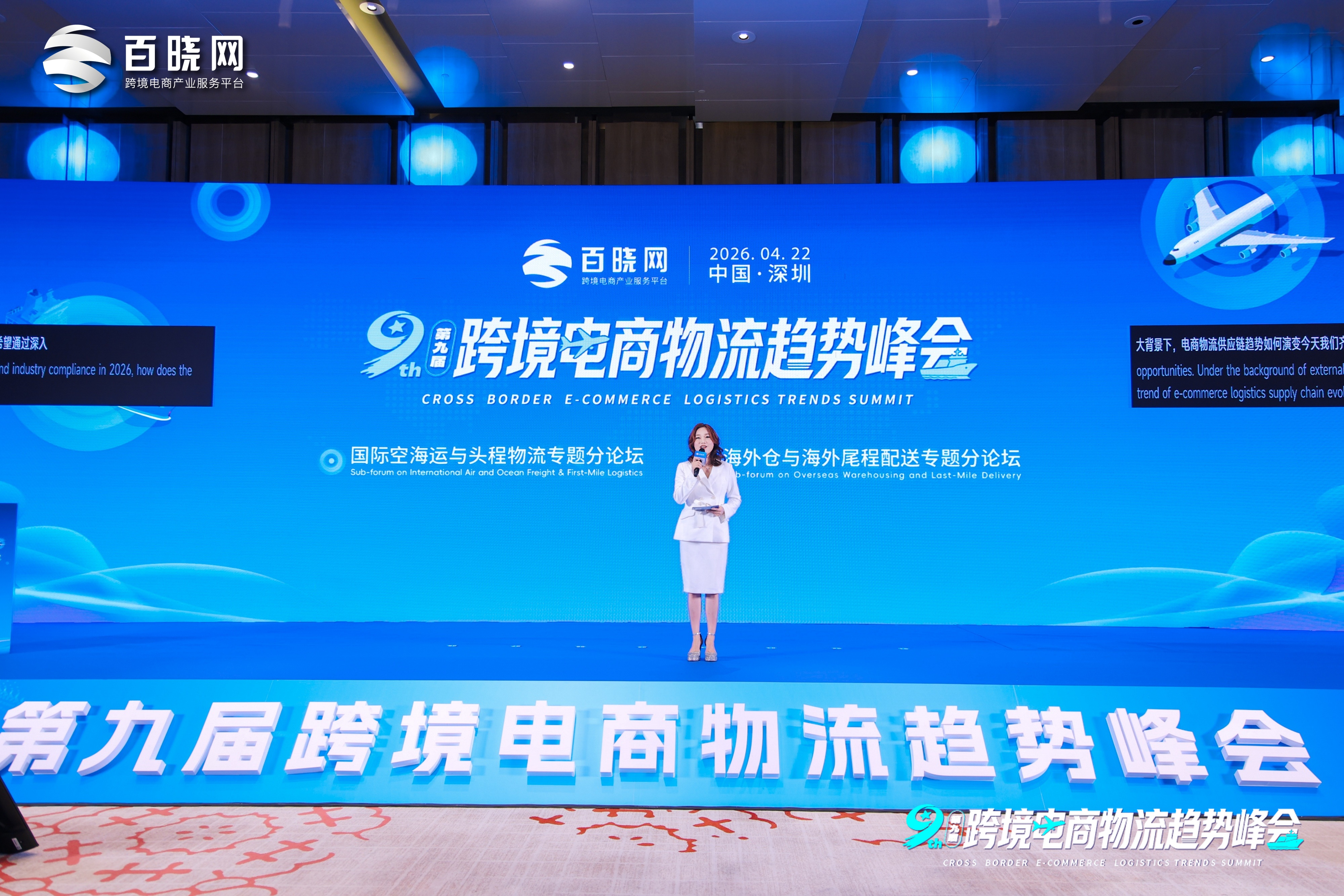梦想国际官方网站图片