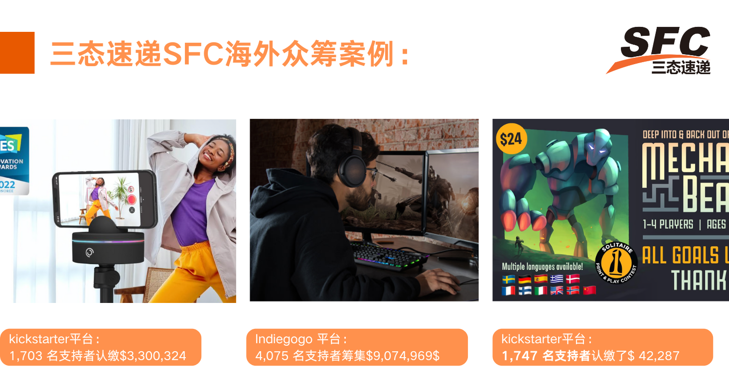 梦想国际官方网站图片