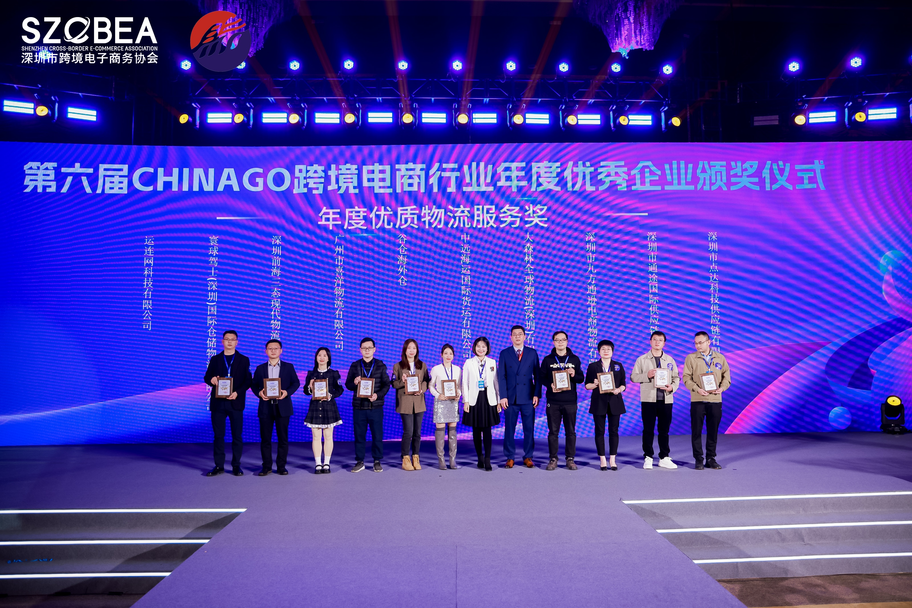 梦想国际官方网站图片