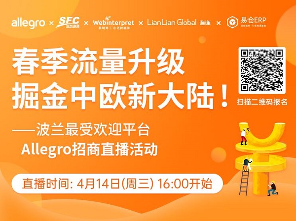 梦想国际 ef6c6e00f70cb919050a92773408fb81